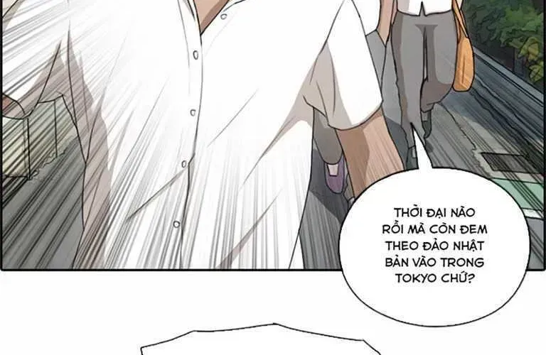 Chapter 131.9