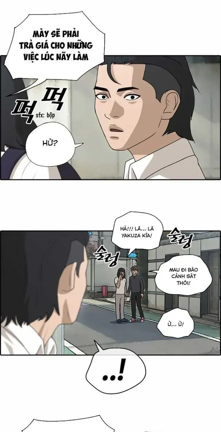 Chapter 131.9