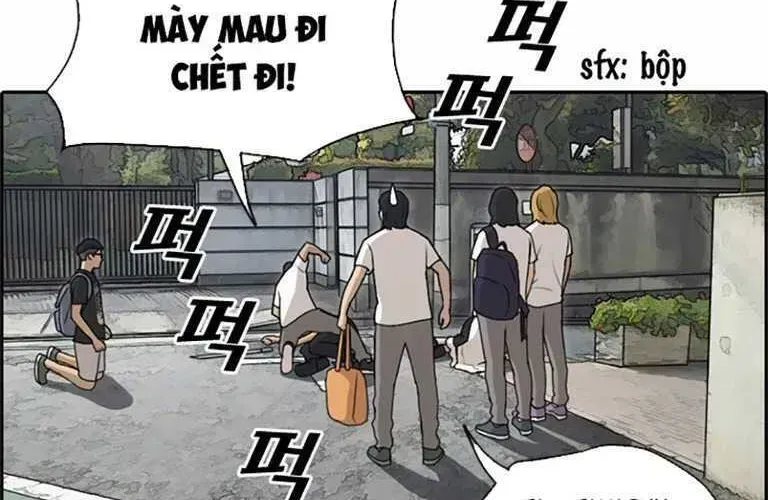 Chapter 131.9