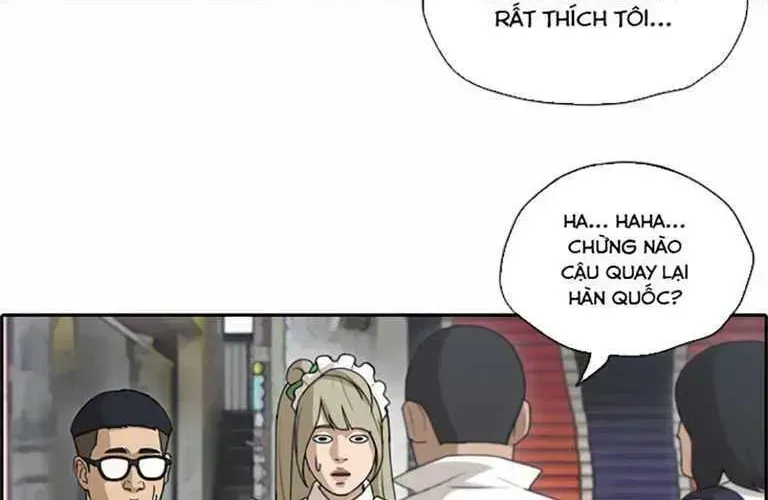 Chapter 131.9