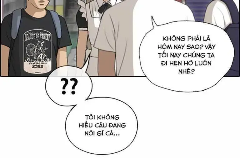 Chapter 131.9