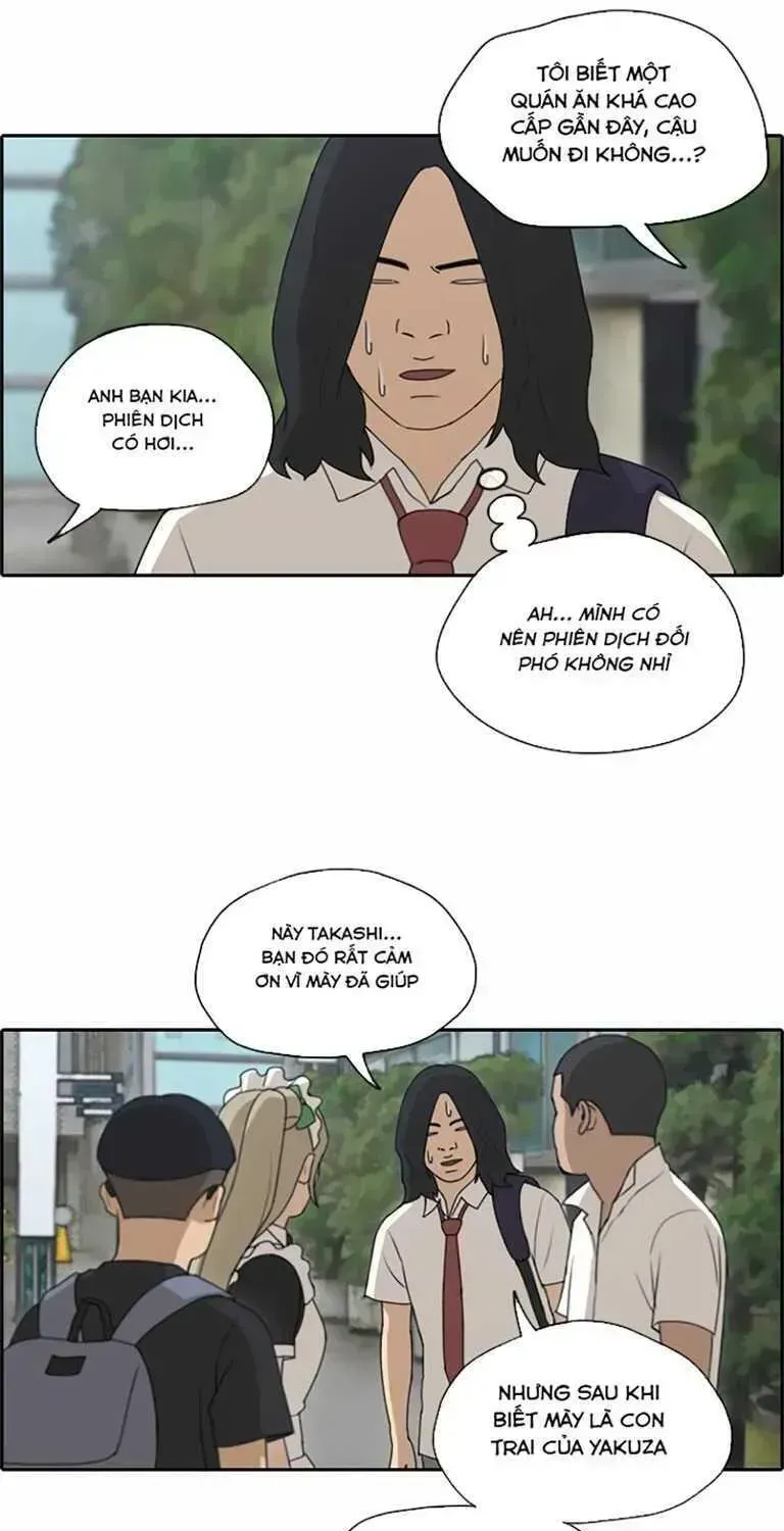 Chapter 131.9