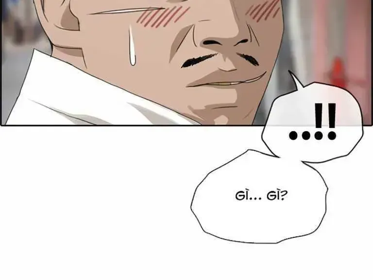 Chapter 131.9