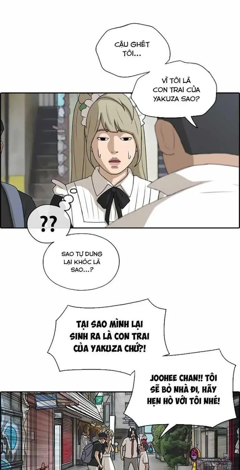 Chapter 131.9