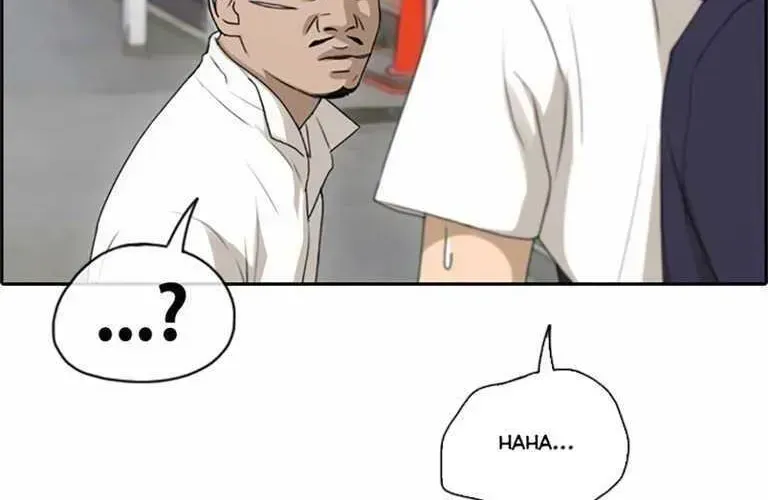 Chapter 131.9