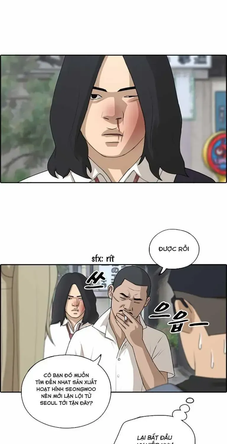 Chapter 131.9