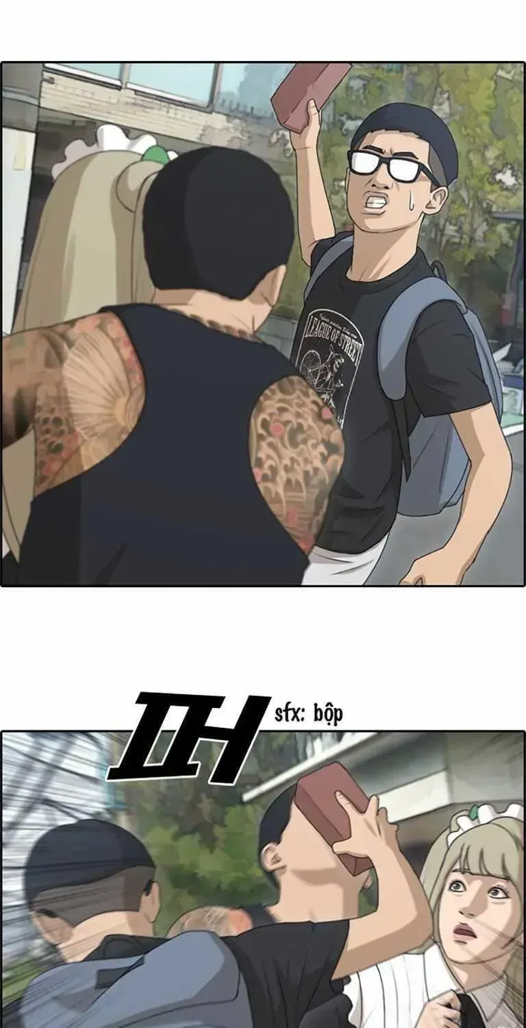 Chapter 131.9