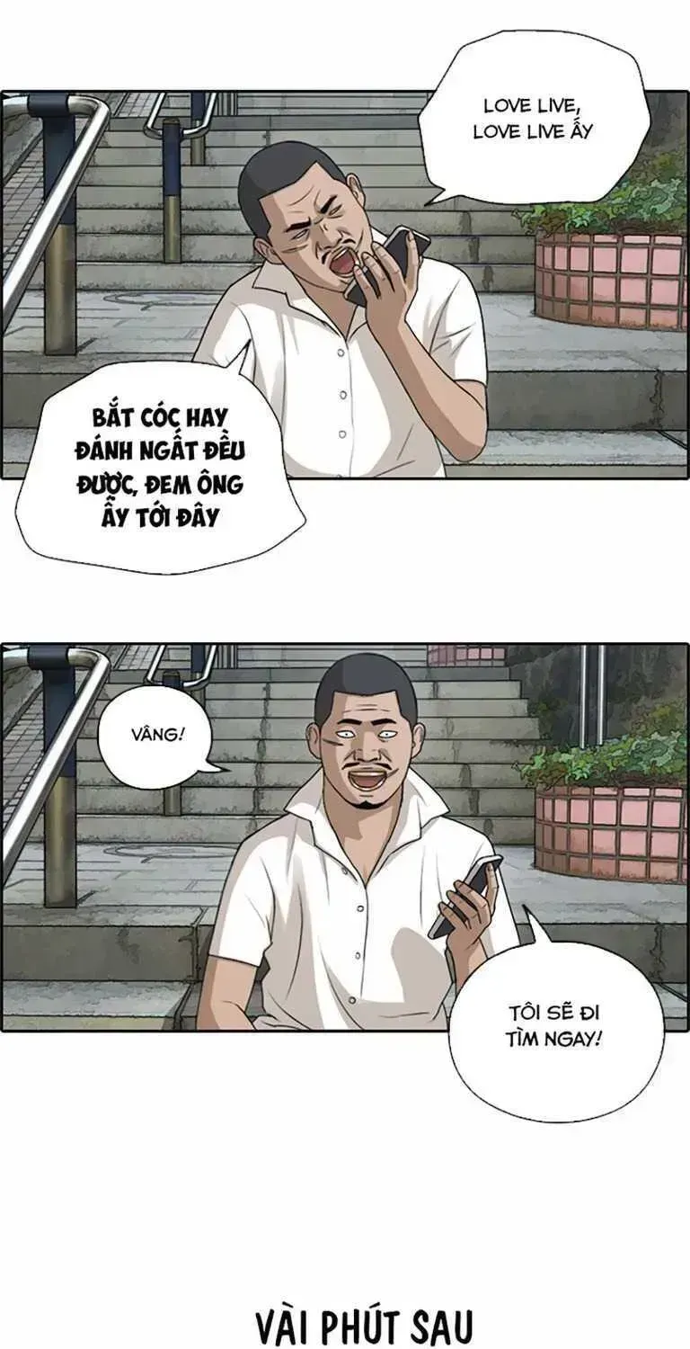 Chapter 131.9