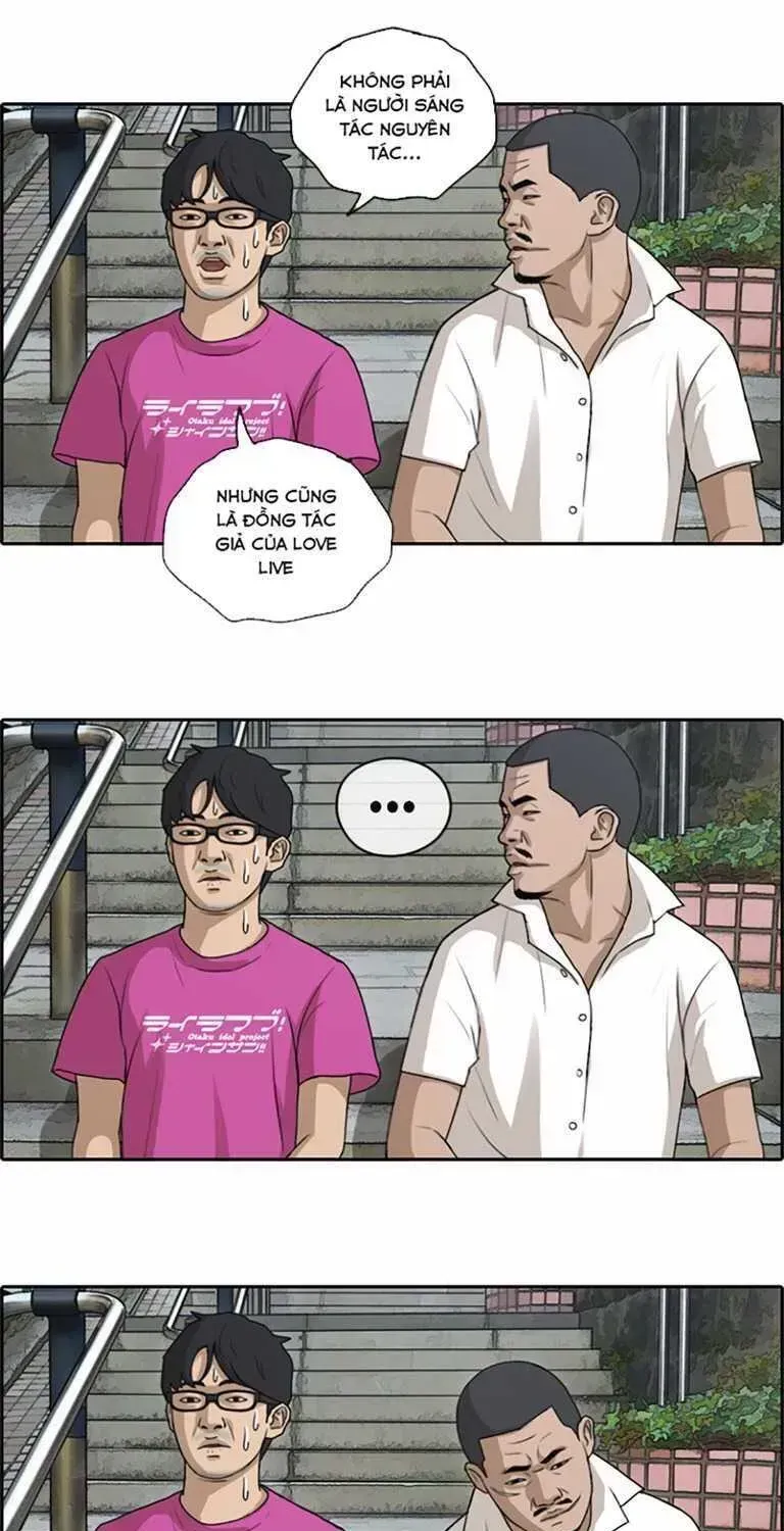 Chapter 131.9