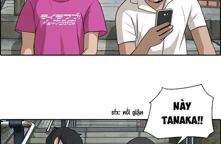 Chapter 131.9