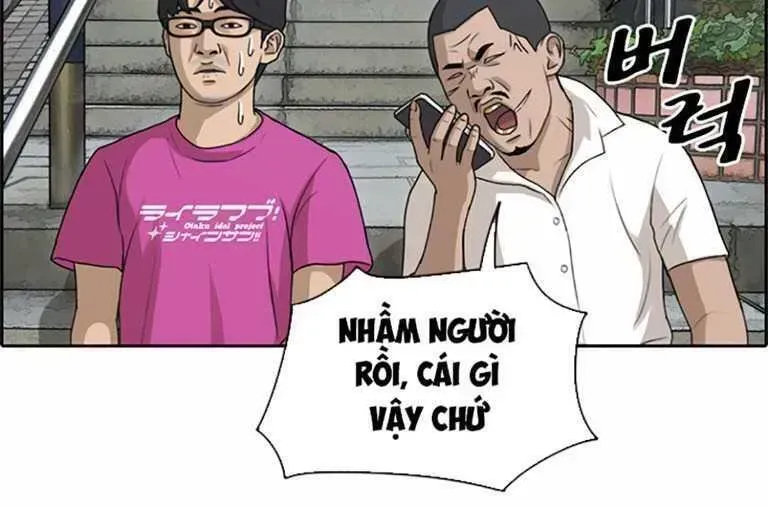 Chapter 131.9