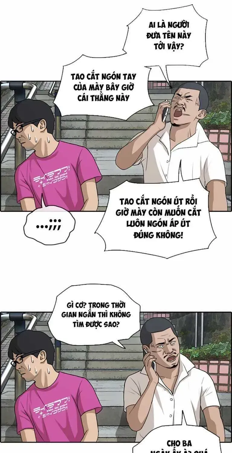 Chapter 131.9