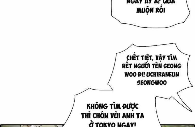 Chapter 131.9