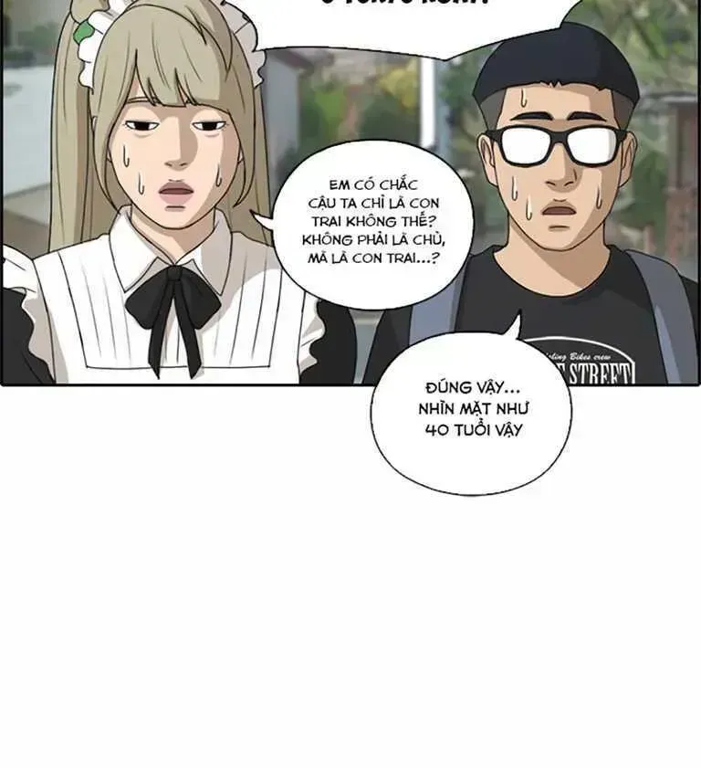 Chapter 131.9