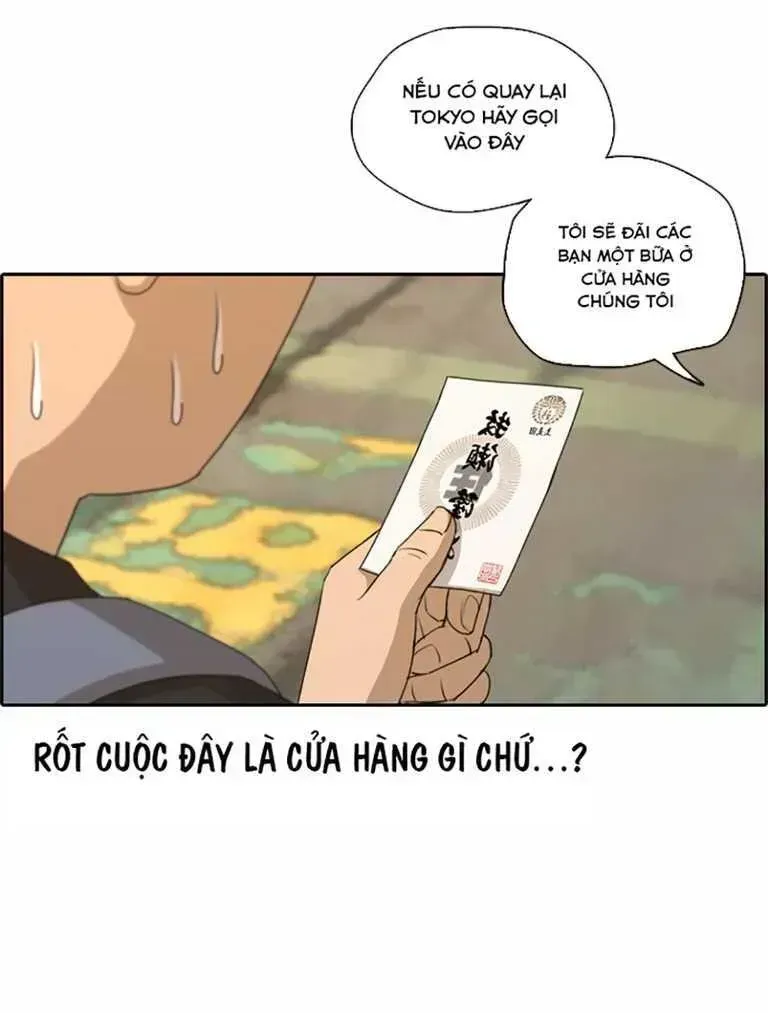 Chapter 131.9