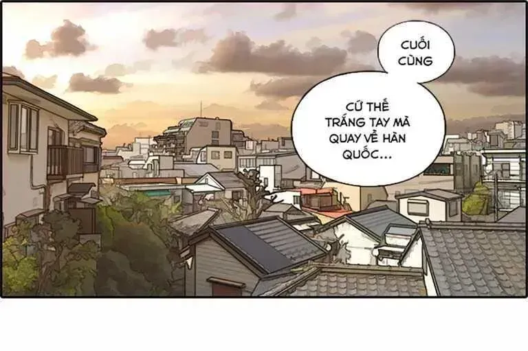 Chapter 131.9