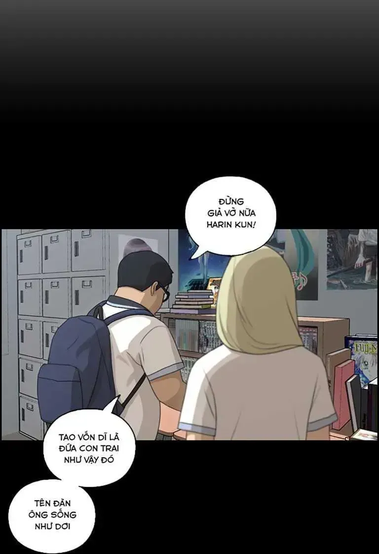Chapter 131.9