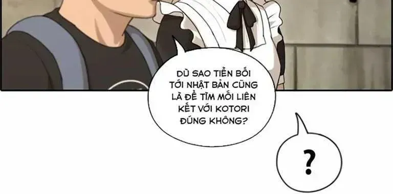 Chapter 131.9