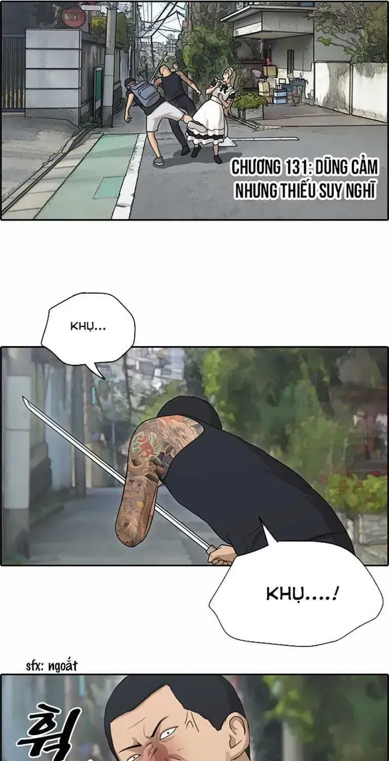 Chapter 131.9