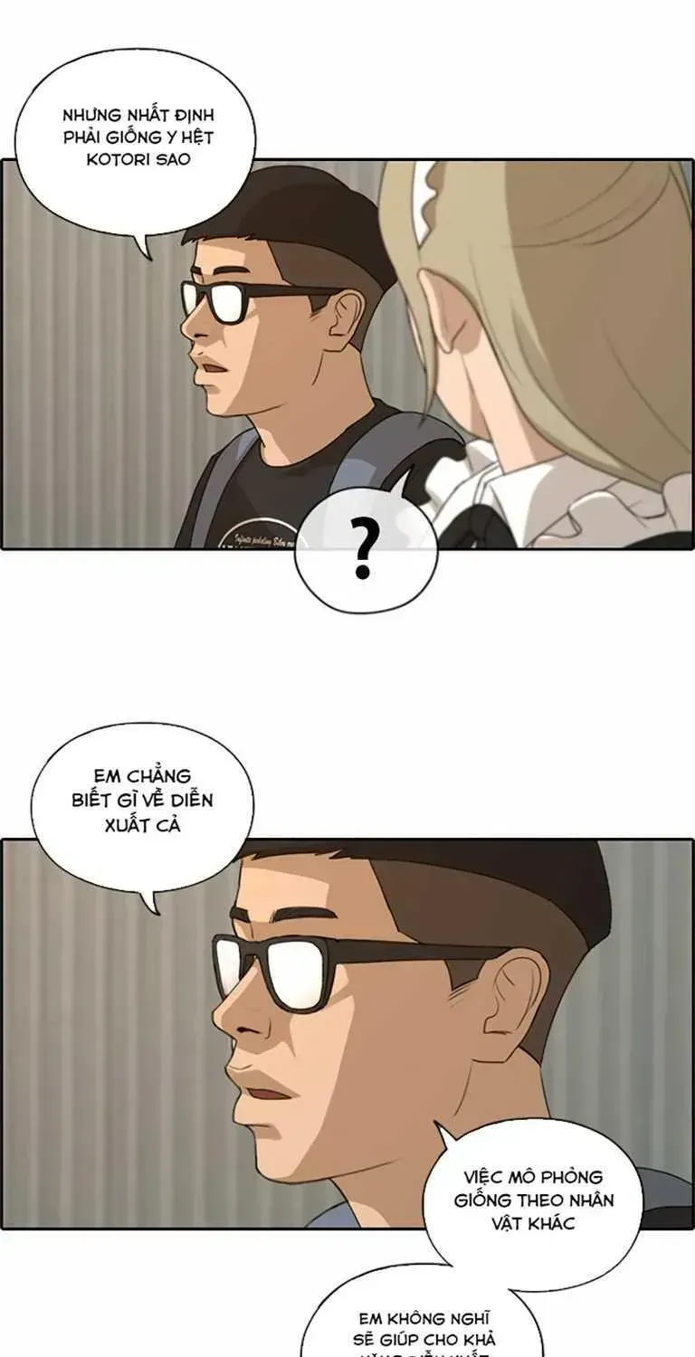 Chapter 131.9