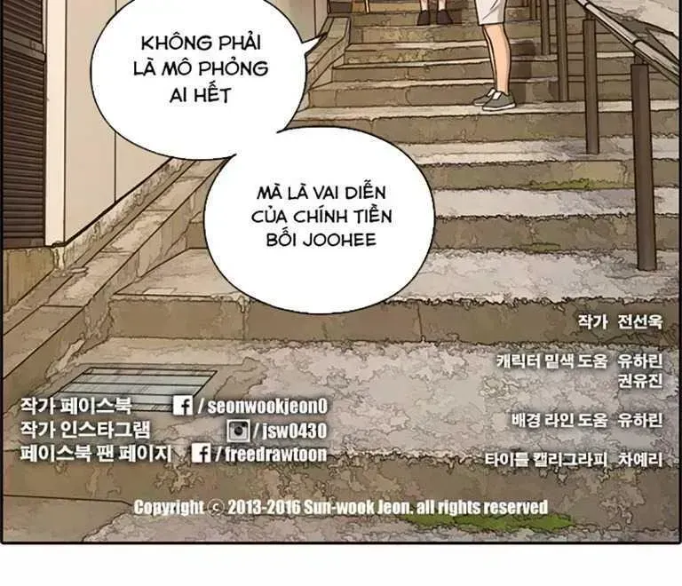 Chapter 131.9