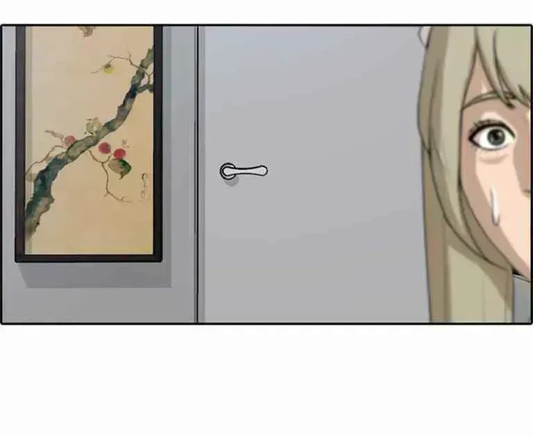 Chapter 132.1