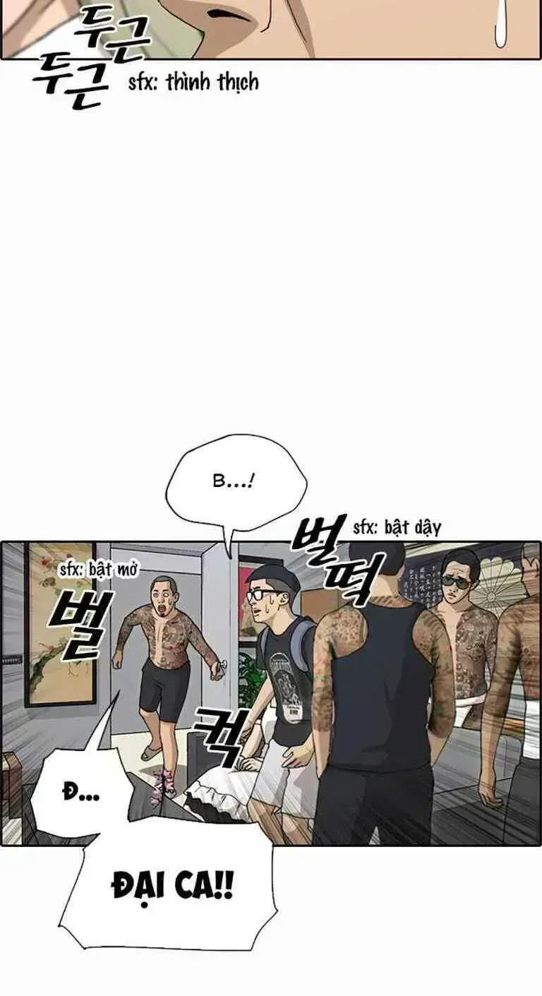 Chapter 132.1