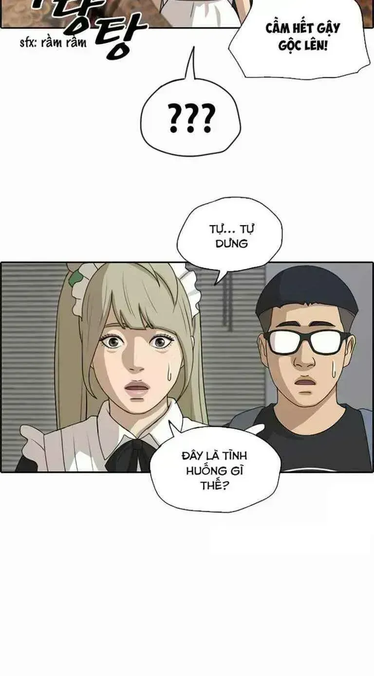 Chapter 132.1