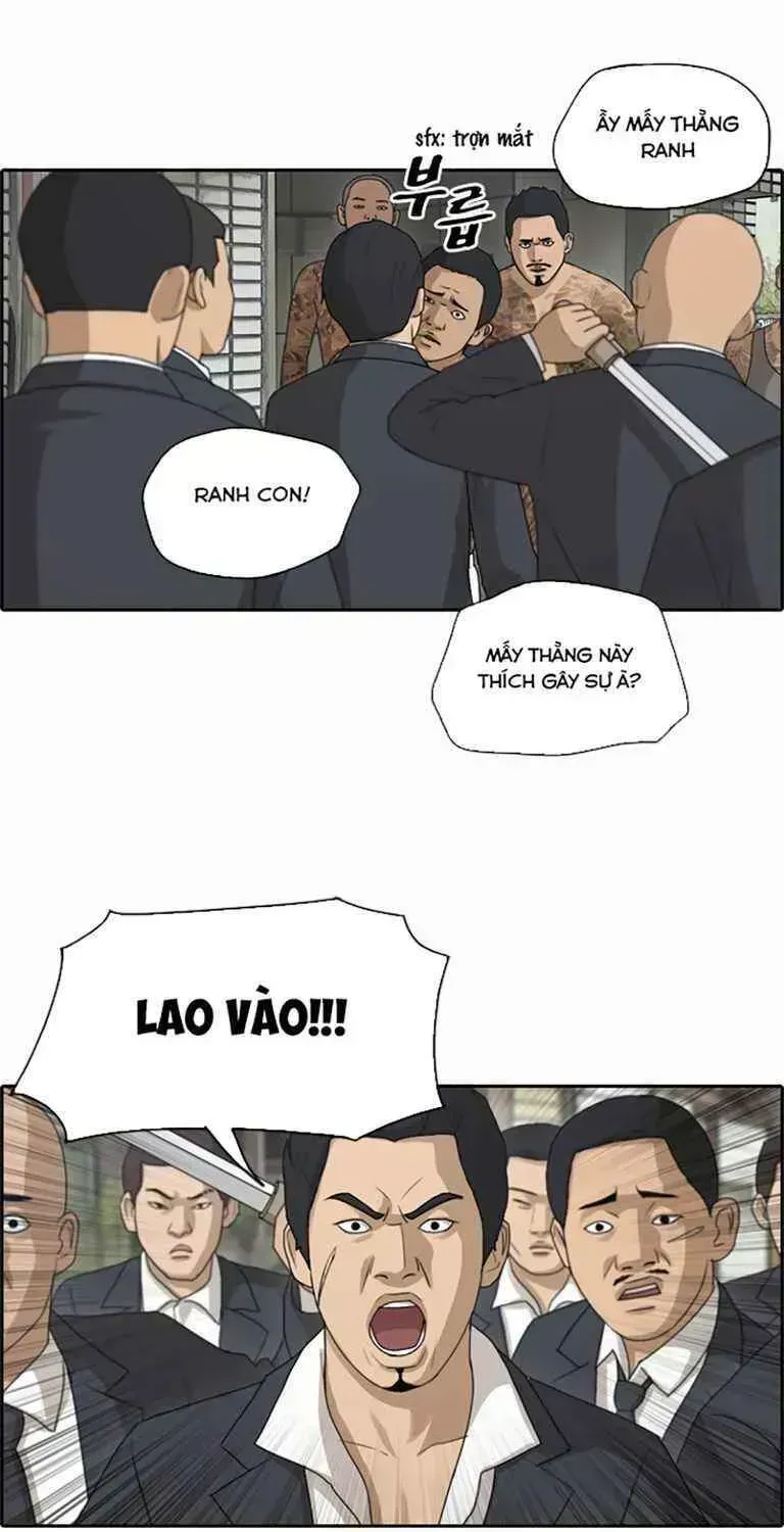 Chapter 132.1