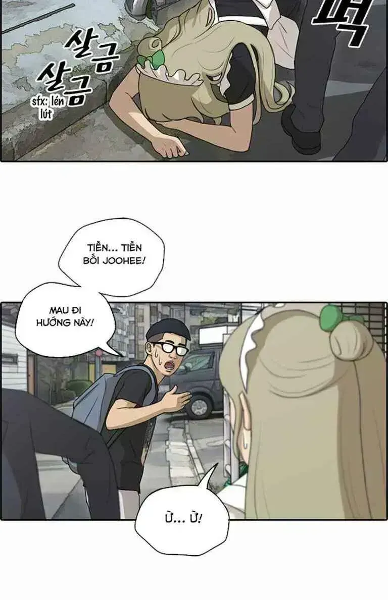 Chapter 132.1
