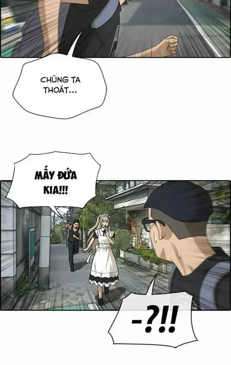 Chapter 132.1