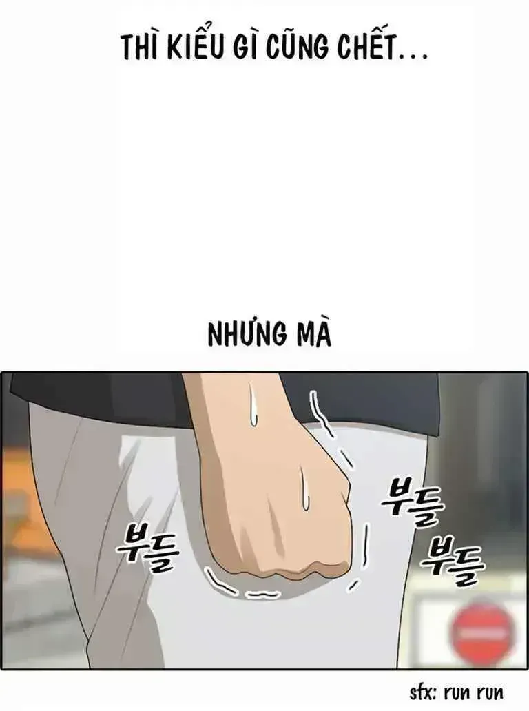 Chapter 132.1