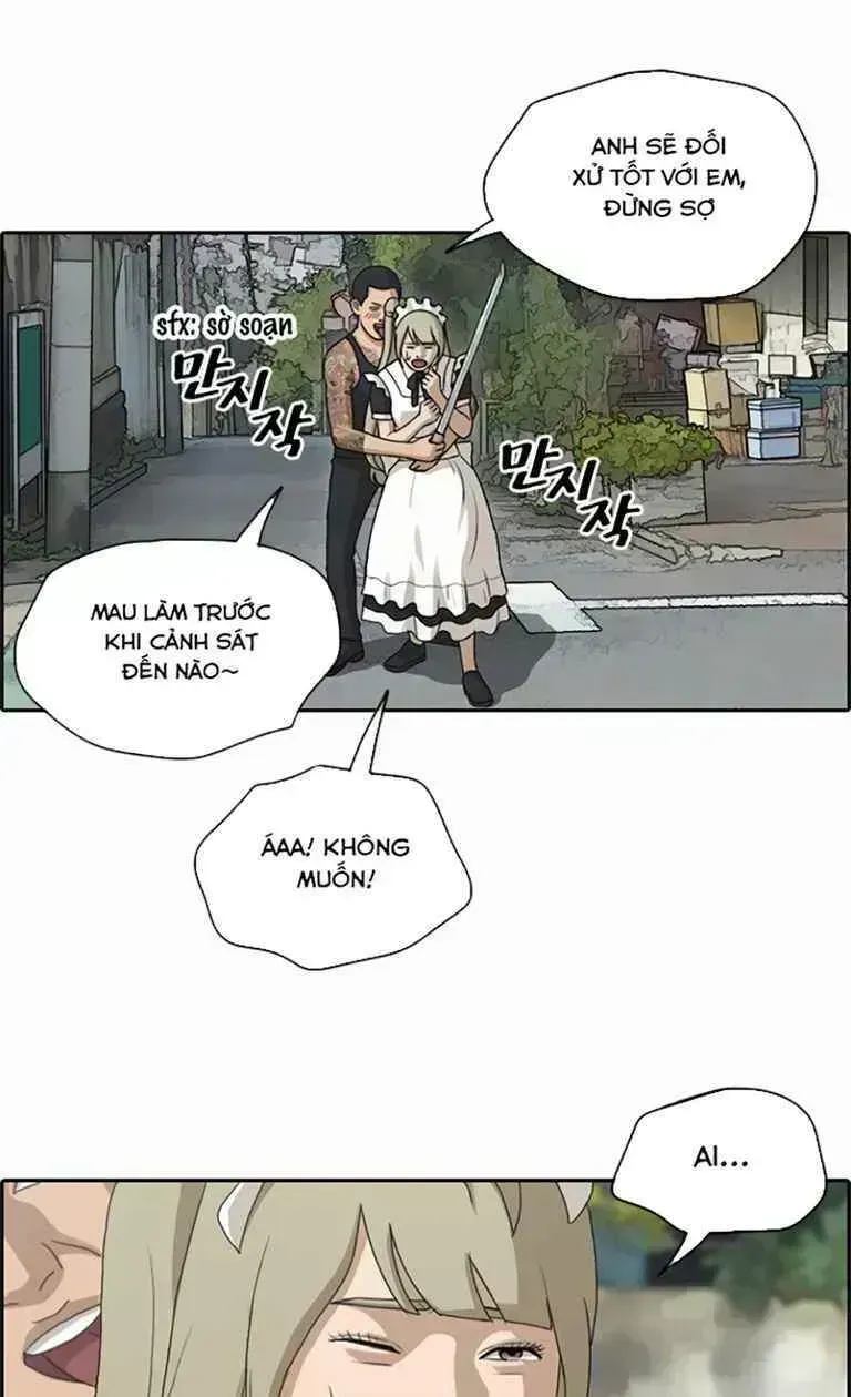Chapter 132.1