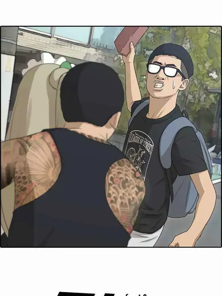 Chapter 132.1