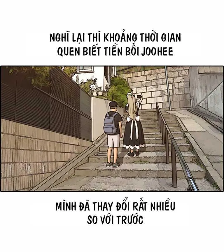 Chapter 132.2