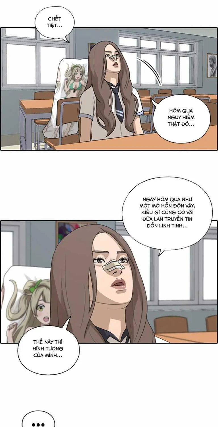 Chapter 132.2