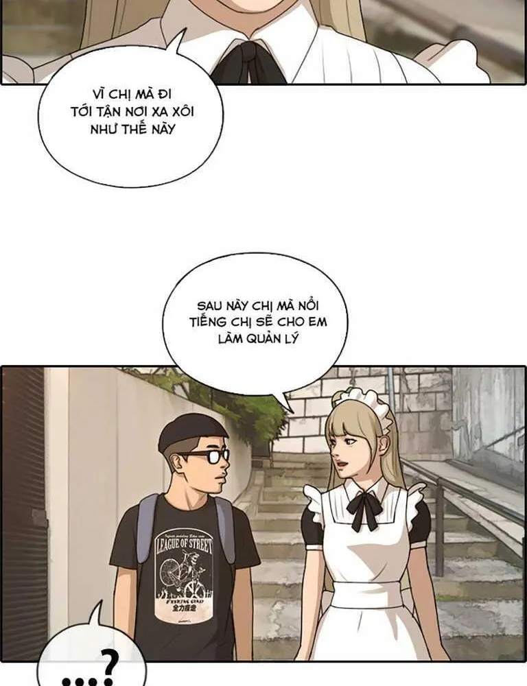 Chapter 132.3