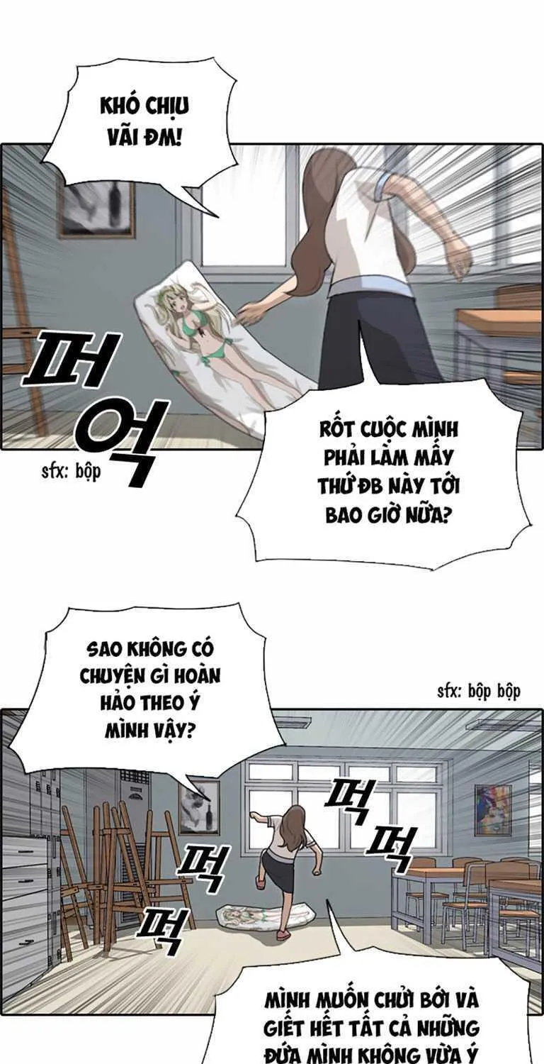 Chapter 132.3