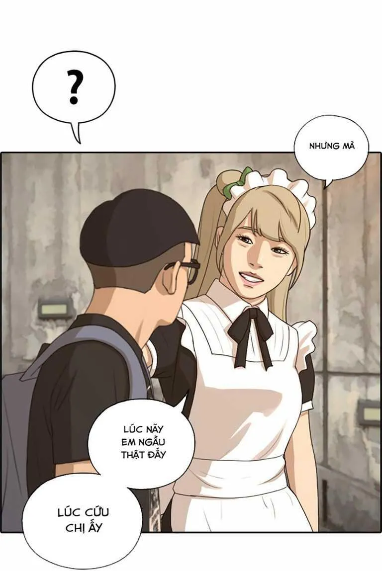 Chapter 132.3