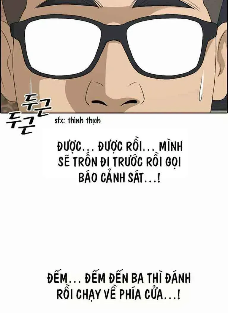 Chapter 132.4
