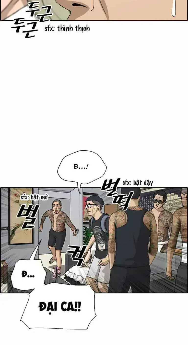 Chapter 132.4