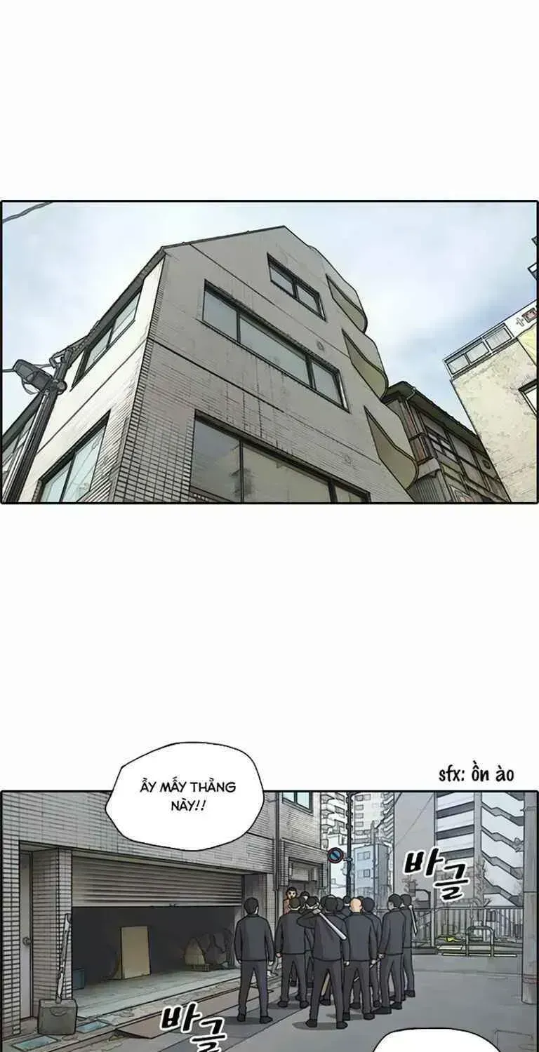 Chapter 132.4