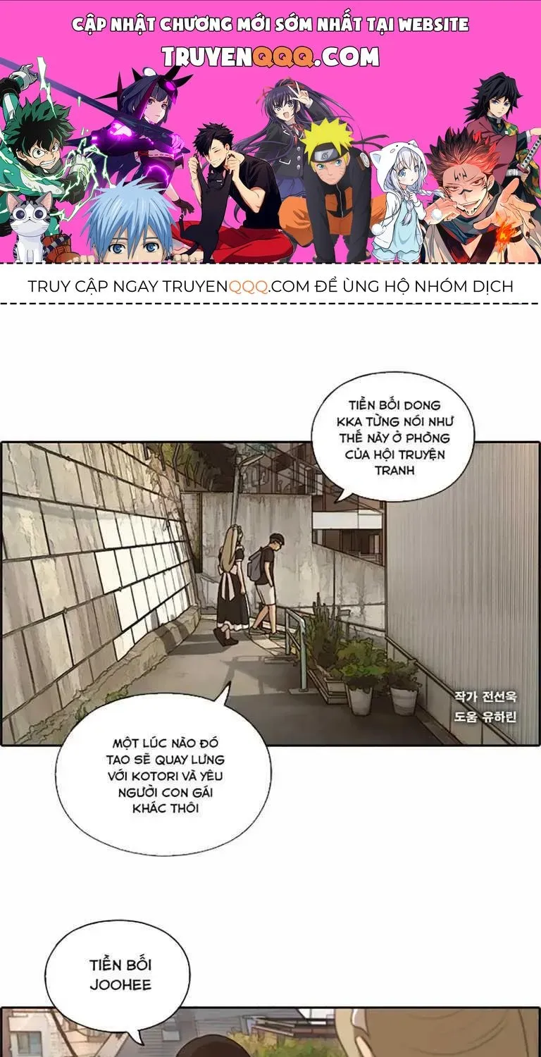 Chapter 132.5