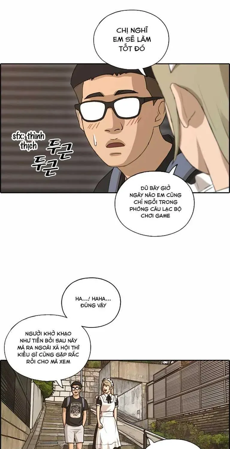Chapter 132.5