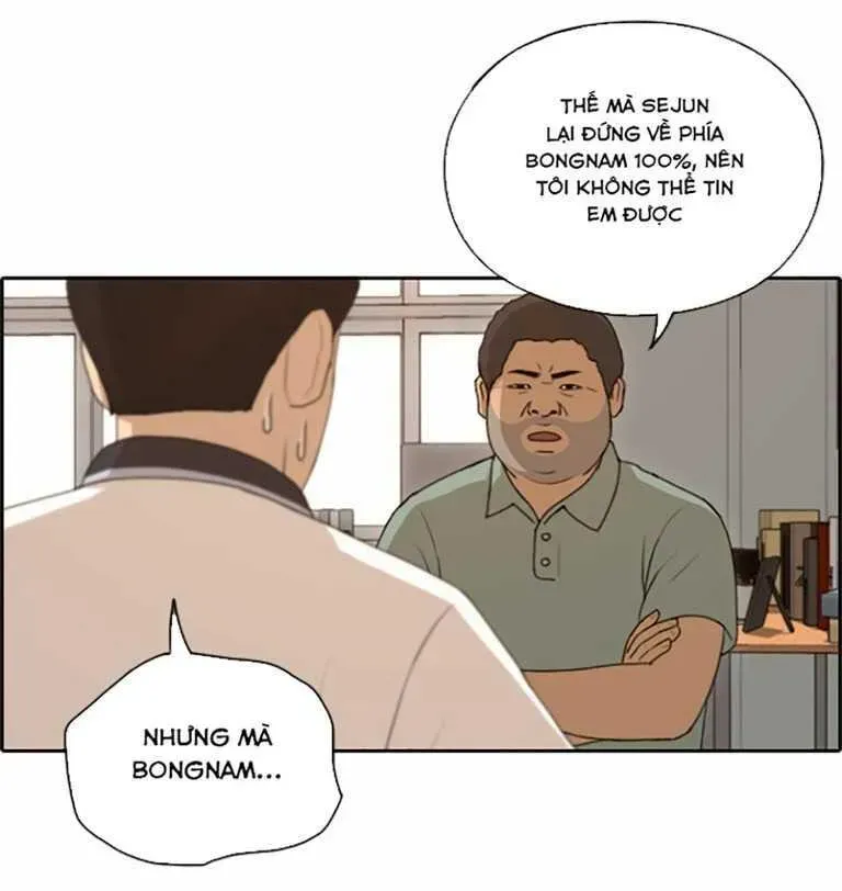 Chapter 132.5