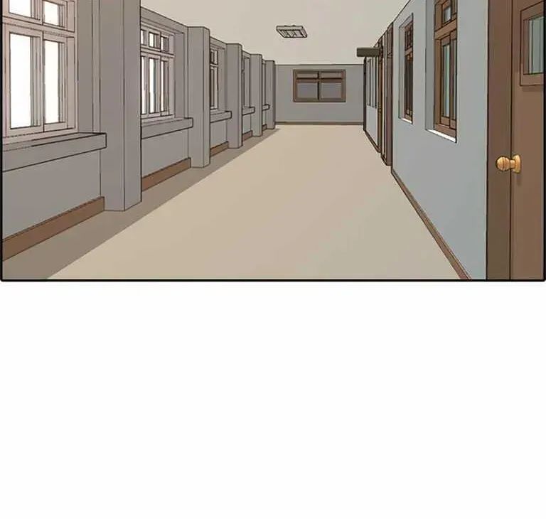 Chapter 132.5