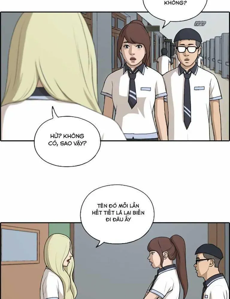 Chapter 132.5