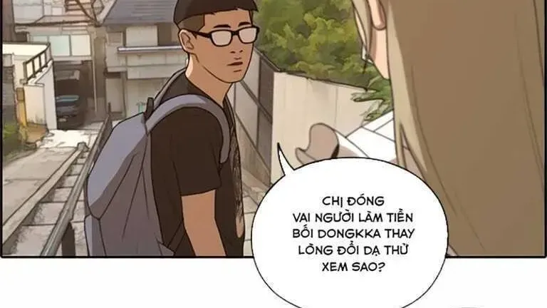 Chapter 132.6