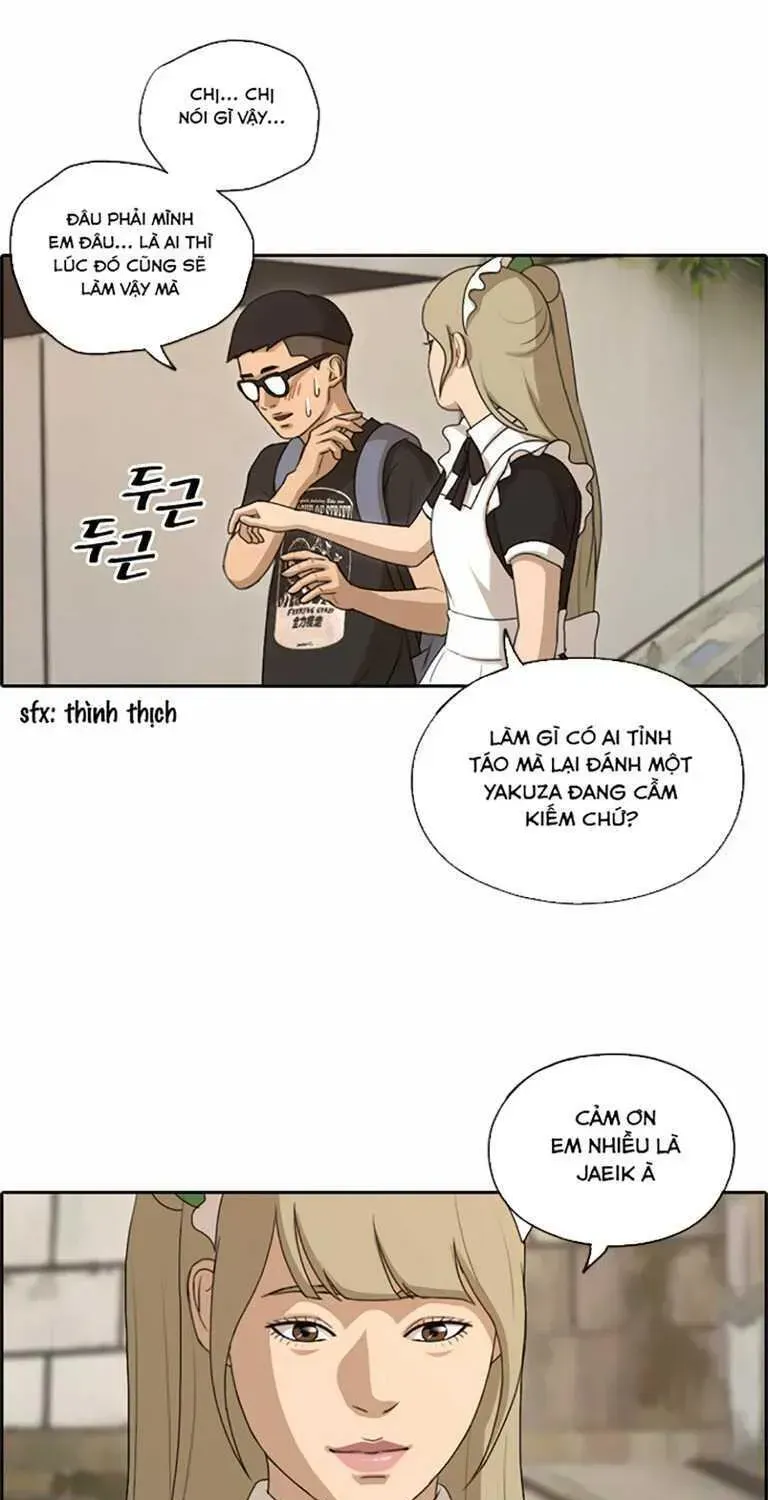 Chapter 132.6