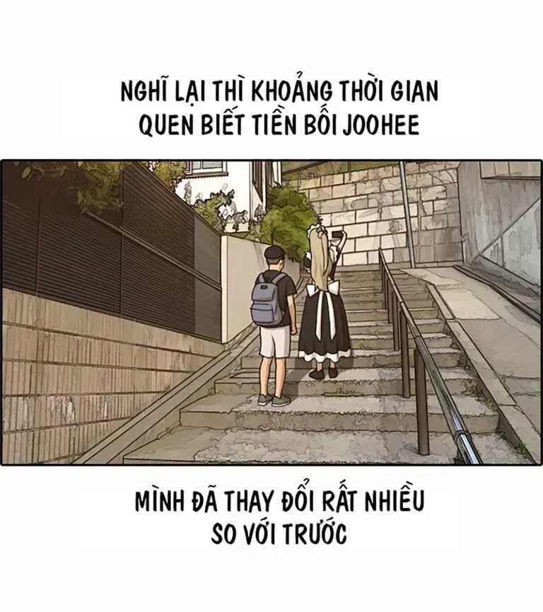 Chapter 132.6